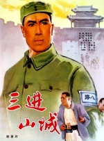 免费成人深夜