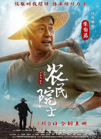 免费成人深夜